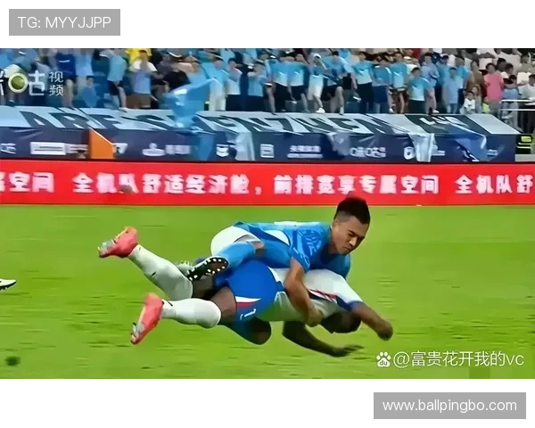 红牌判罚规则拆解：哪些犯规必出直接红牌？