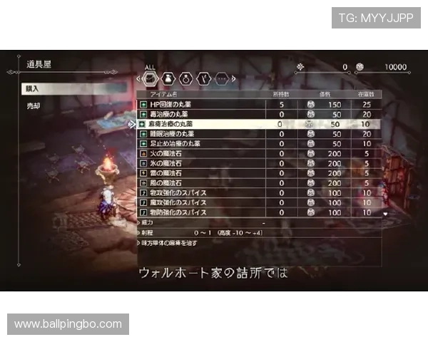 居莱尔的战术角色与适配度分析：是否存在过度限制？