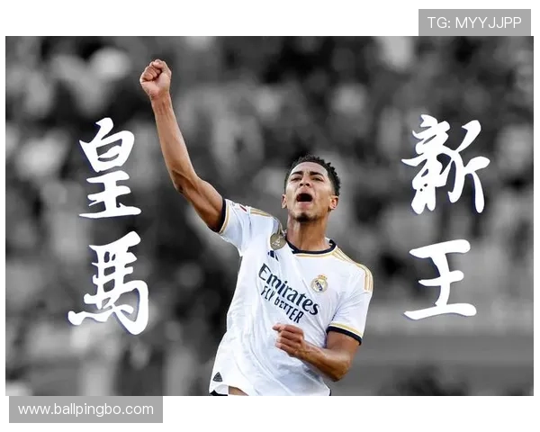 撕开防线直塞造险，本赛季贝林厄姆超越上季