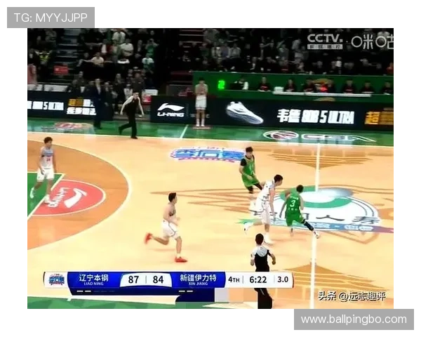 回场违例是什么规则？新手必看的篮球回场违例解析