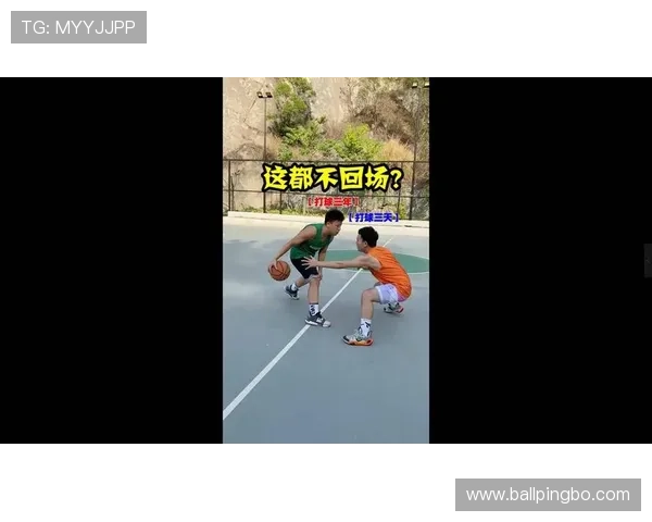 篮球中线规则怎么判定，详解八秒违例与回场界限划分标准