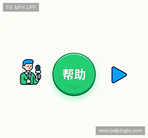 问题解答库